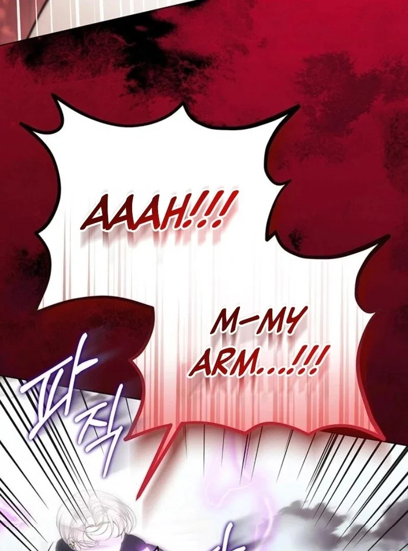 The Baby’s Future Dream Is To Become The Mastermind Chapter 41 – Page 7