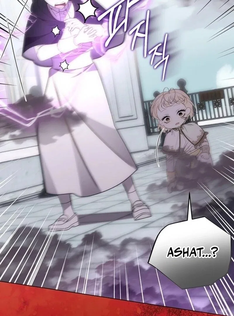 The Baby’s Future Dream Is To Become The Mastermind Chapter 41 – Page 8