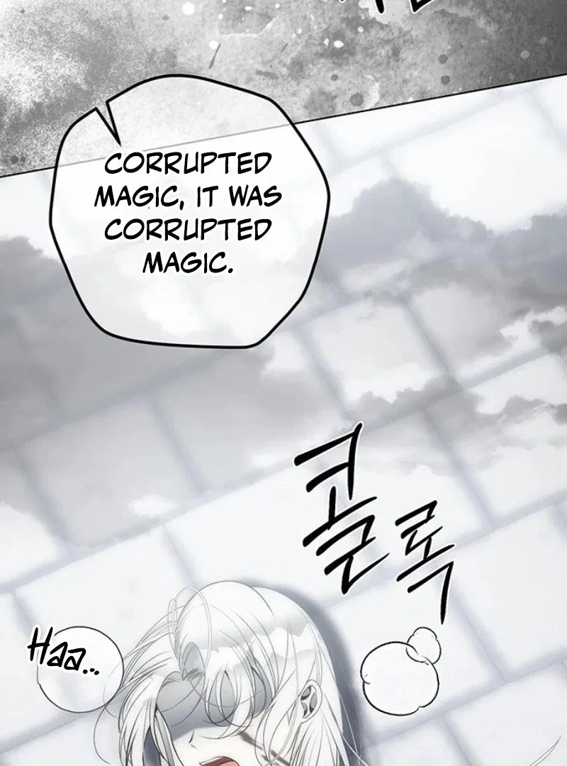 The Baby’s Future Dream Is To Become The Mastermind Chapter 41 – Page 18