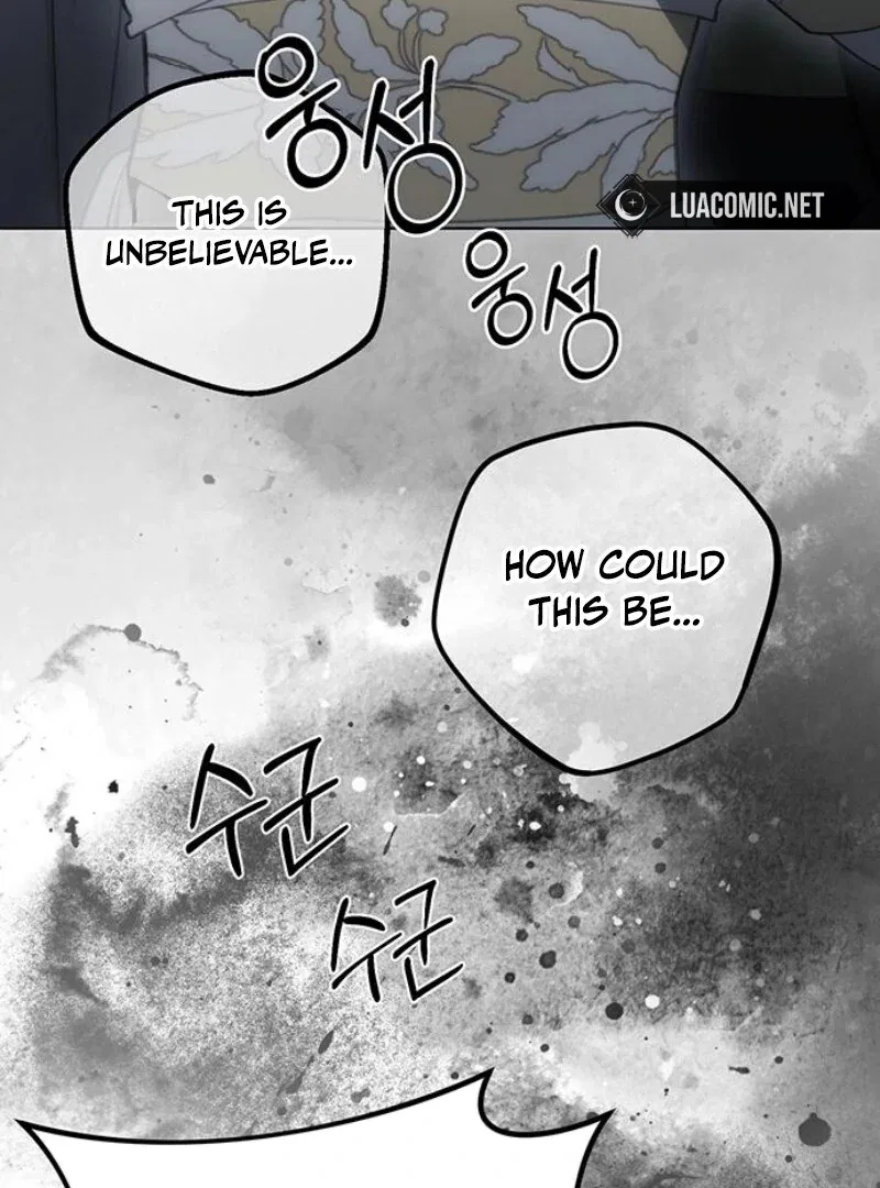 The Baby’s Future Dream Is To Become The Mastermind Chapter 41 – Page 23
