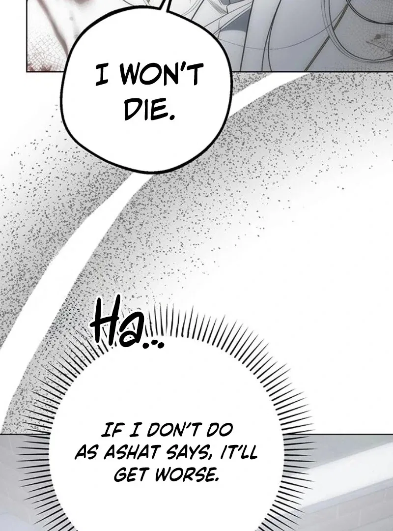 The Baby’s Future Dream Is To Become The Mastermind Chapter 41 – Page 34