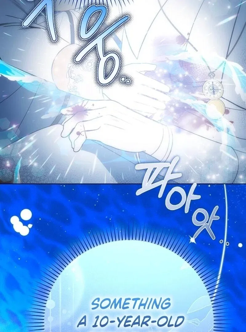 The Baby’s Future Dream Is To Become The Mastermind Chapter 41 – Page 37