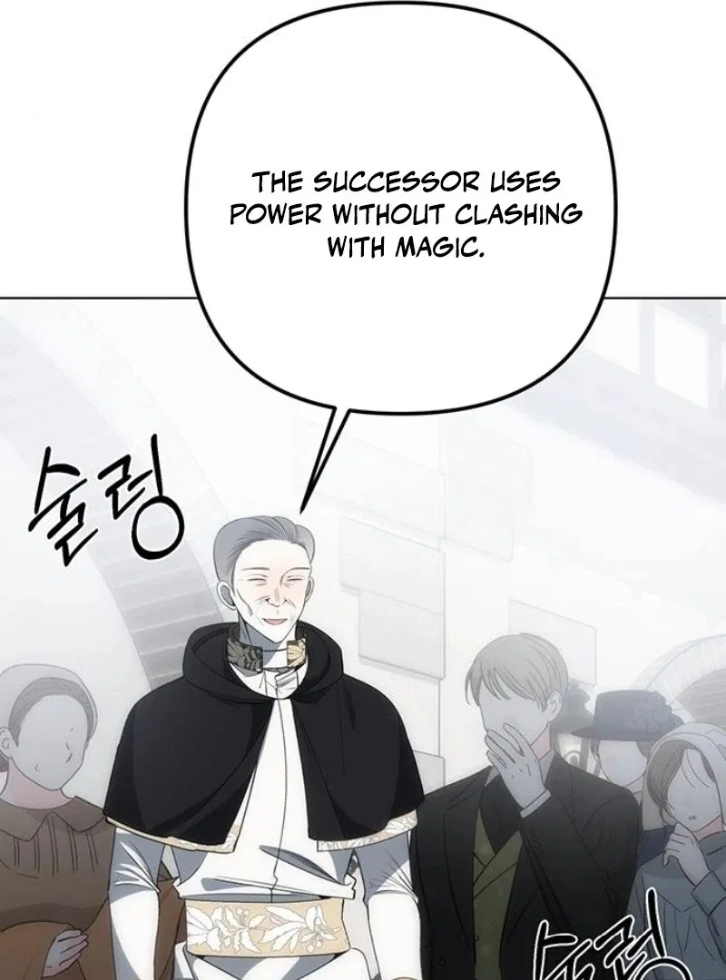 The Baby’s Future Dream Is To Become The Mastermind Chapter 41 – Page 43
