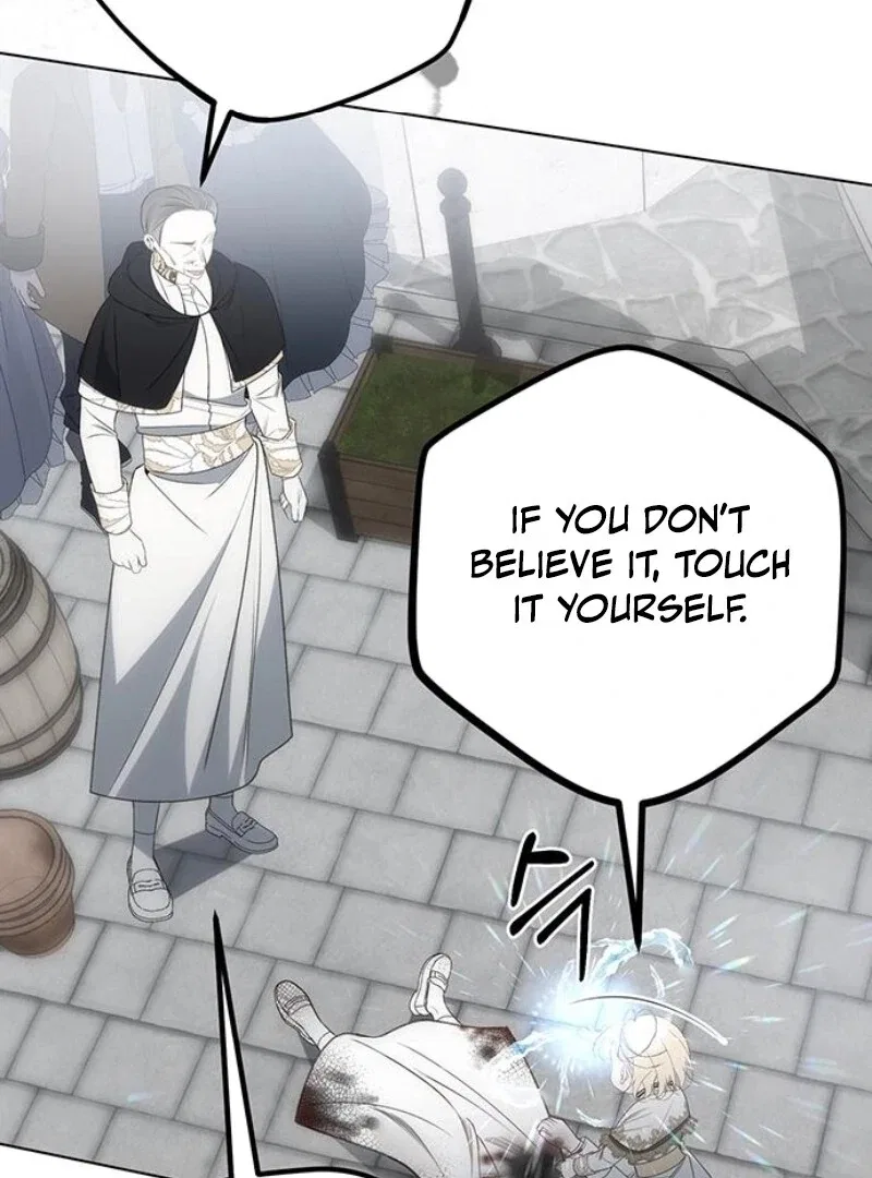 The Baby’s Future Dream Is To Become The Mastermind Chapter 41 – Page 47