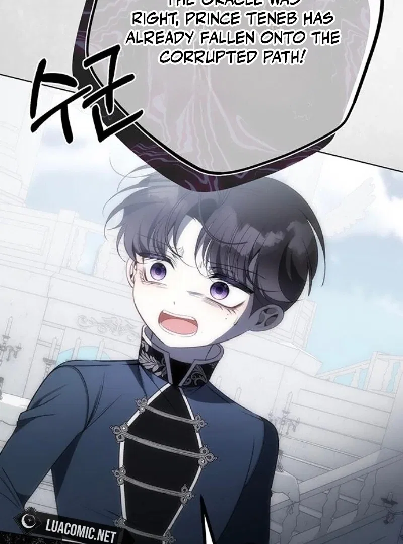 The Baby’s Future Dream Is To Become The Mastermind Chapter 41 – Page 51