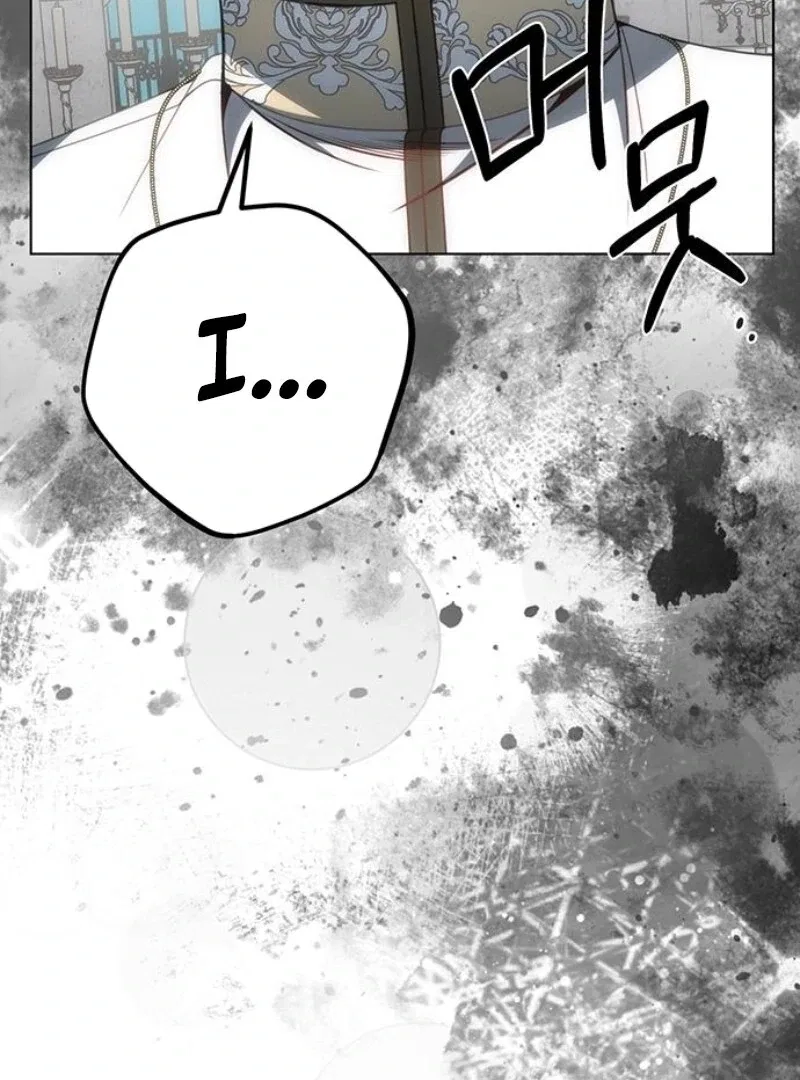 The Baby’s Future Dream Is To Become The Mastermind Chapter 41 – Page 65