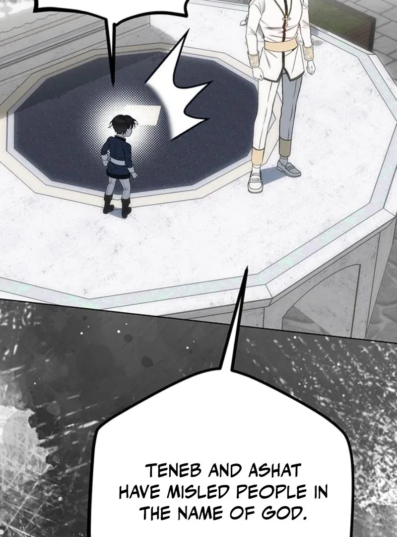 The Baby’s Future Dream Is To Become The Mastermind Chapter 41 – Page 67