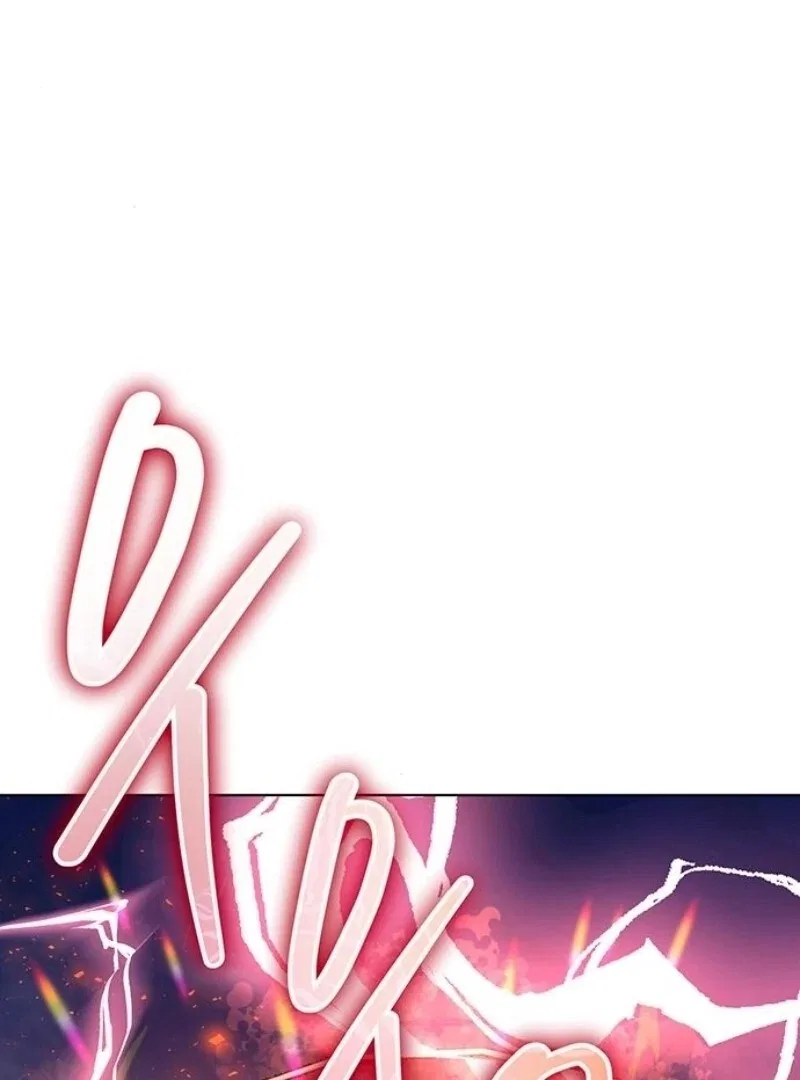 The Baby’s Future Dream Is To Become The Mastermind Chapter 41 – Page 74