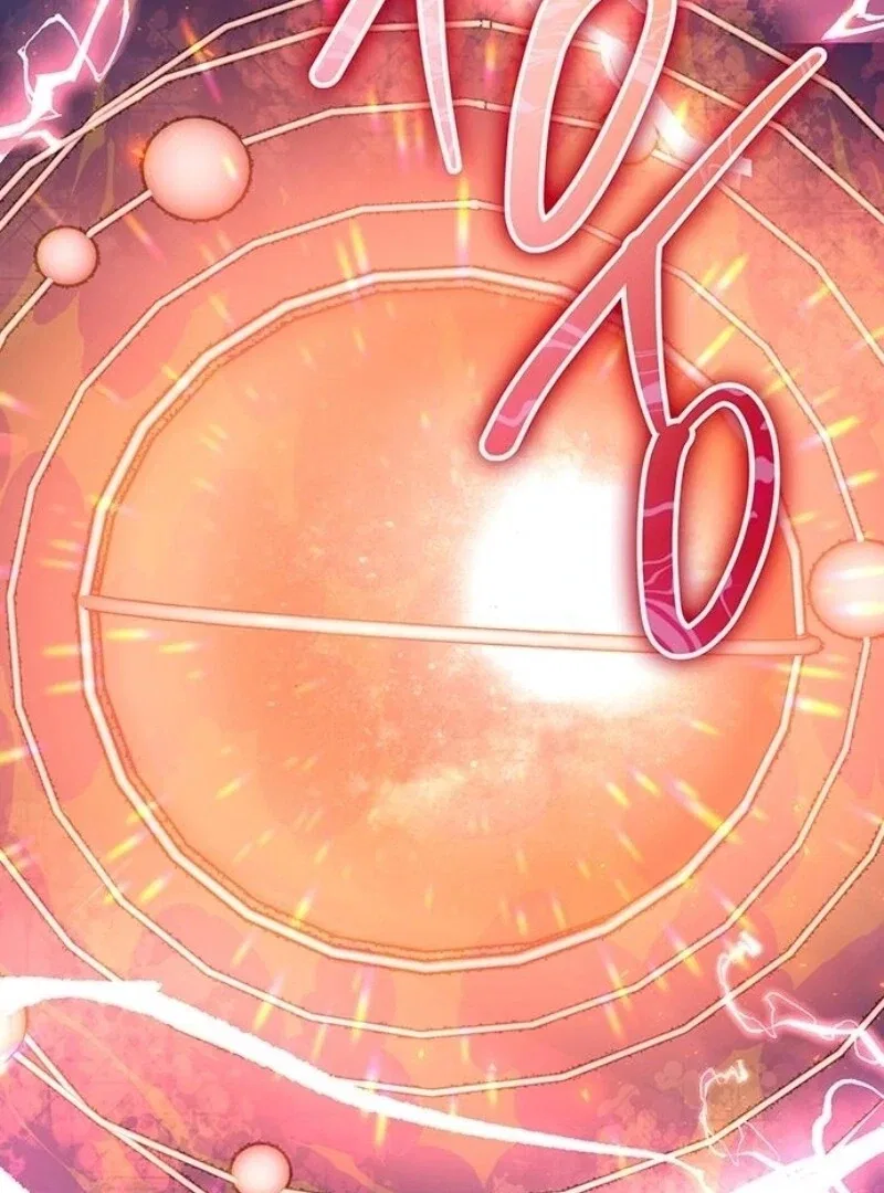 The Baby’s Future Dream Is To Become The Mastermind Chapter 41 – Page 75
