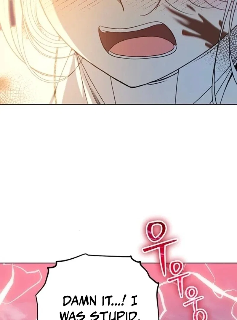 The Baby’s Future Dream Is To Become The Mastermind Chapter 41 – Page 80