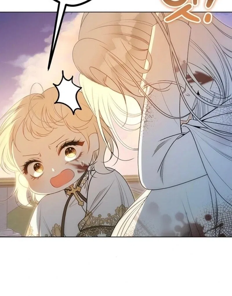 The Baby’s Future Dream Is To Become The Mastermind Chapter 41 – Page 83