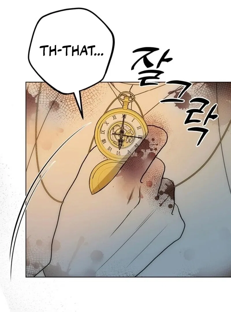 The Baby’s Future Dream Is To Become The Mastermind Chapter 41 – Page 84