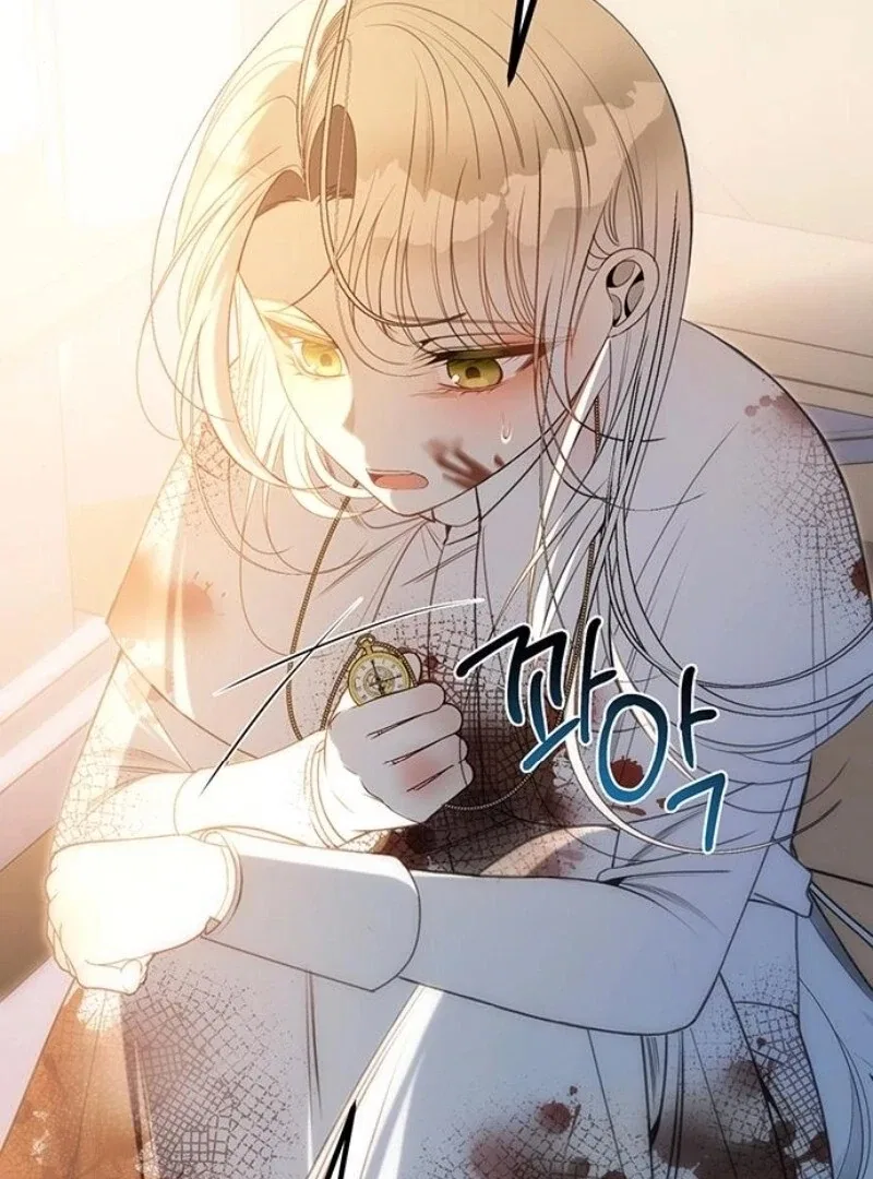 The Baby’s Future Dream Is To Become The Mastermind Chapter 41 – Page 86