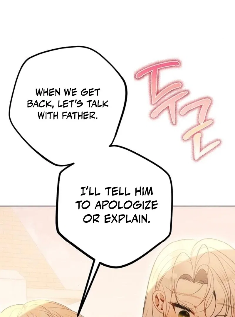 The Baby’s Future Dream Is To Become The Mastermind Chapter 41 – Page 99