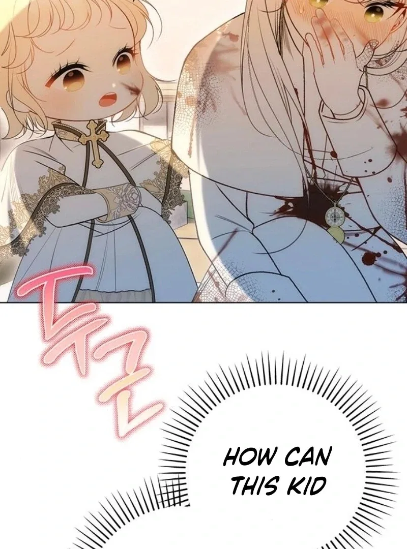 The Baby’s Future Dream Is To Become The Mastermind Chapter 41 – Page 100
