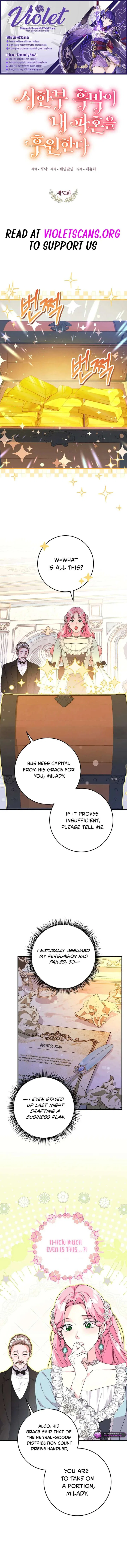 The Time-Limited Black Screen Supports My Breakup Chapter 50 – Page 1