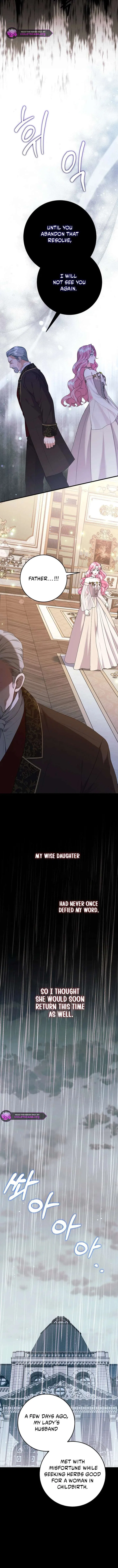 The Time-Limited Black Screen Supports My Breakup Chapter 48 – Page 2