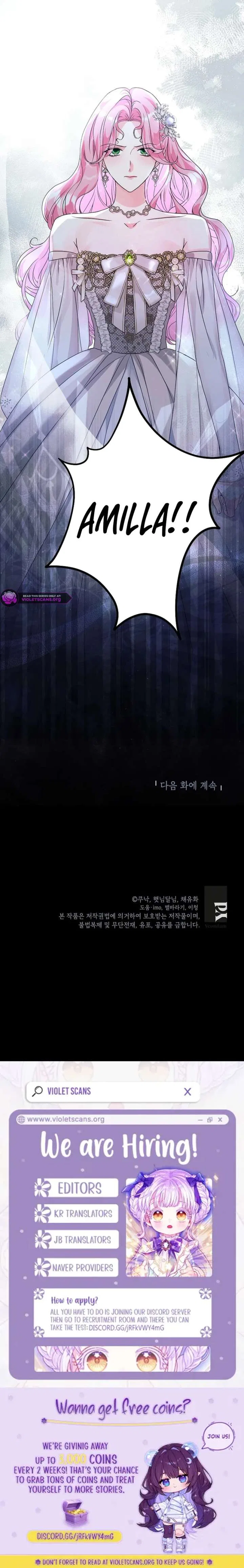 The Time-Limited Black Screen Supports My Breakup Chapter 47 – Page 20