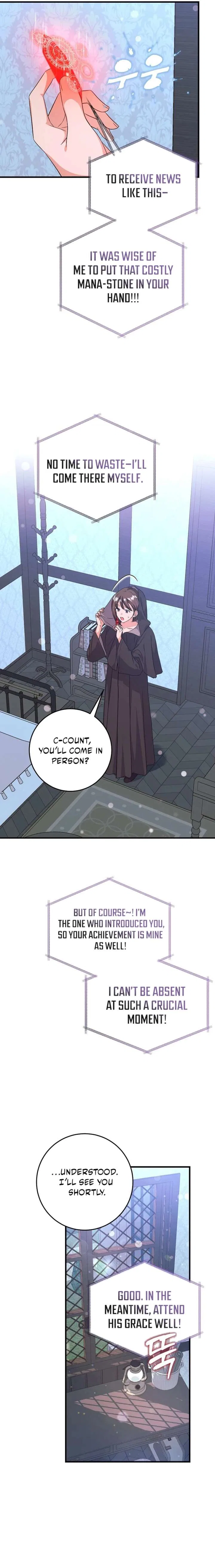 The Time-Limited Black Screen Supports My Breakup Chapter 46 – Page 12