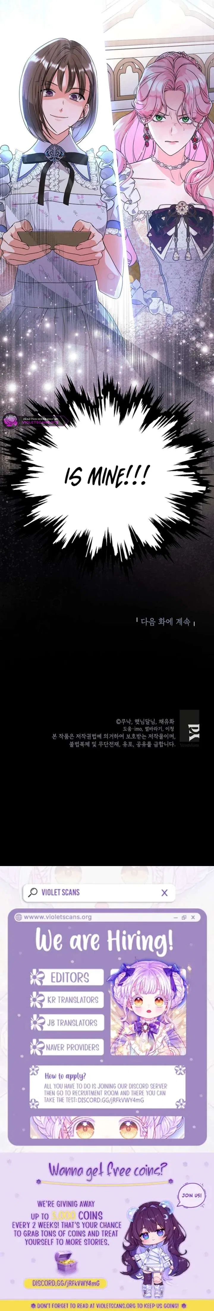 The Time-Limited Black Screen Supports My Breakup Chapter 46 – Page 22