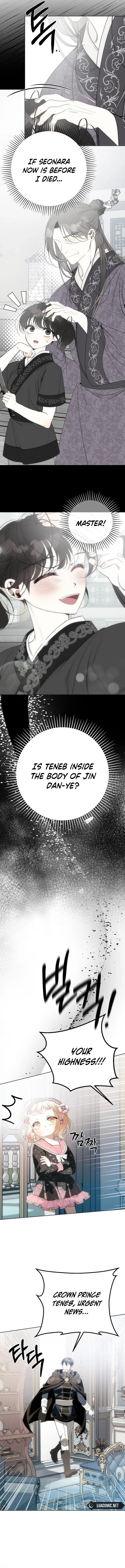 The Baby’s Future Dream Is To Become The Mastermind Chapter 33 – Page 6