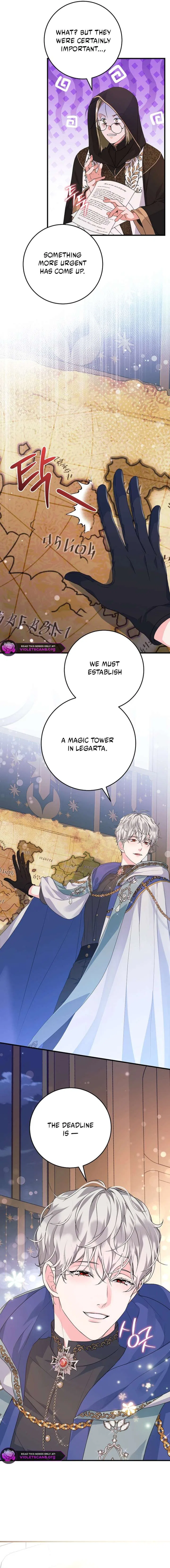 The Time-Limited Black Screen Supports My Breakup Chapter 41 – Page 16