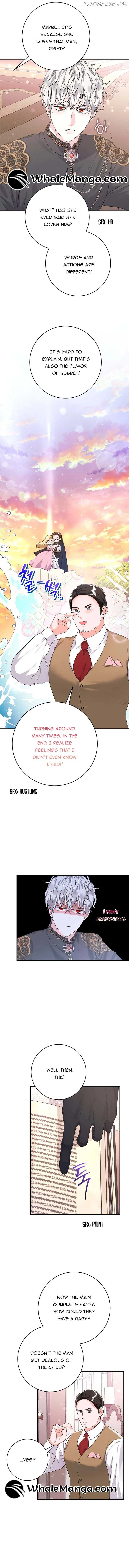 The Time-Limited Black Screen Supports My Breakup Chapter 39 – Page 7