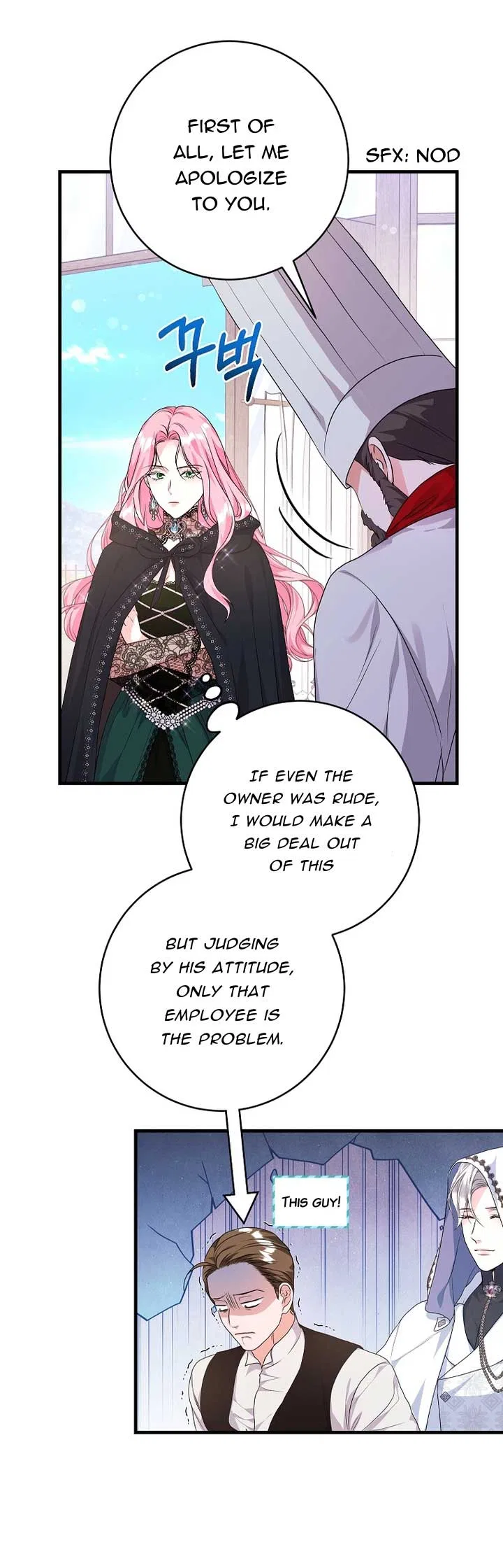 The Time-Limited Black Screen Supports My Breakup Chapter 36 – Page 3