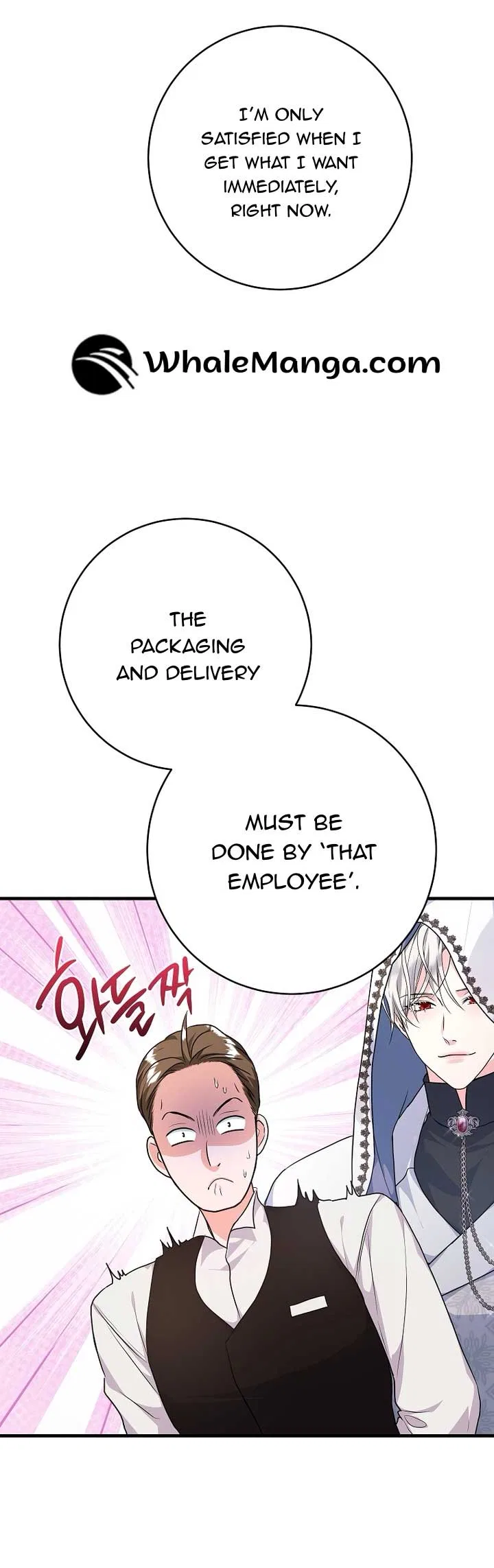 The Time-Limited Black Screen Supports My Breakup Chapter 36 – Page 8
