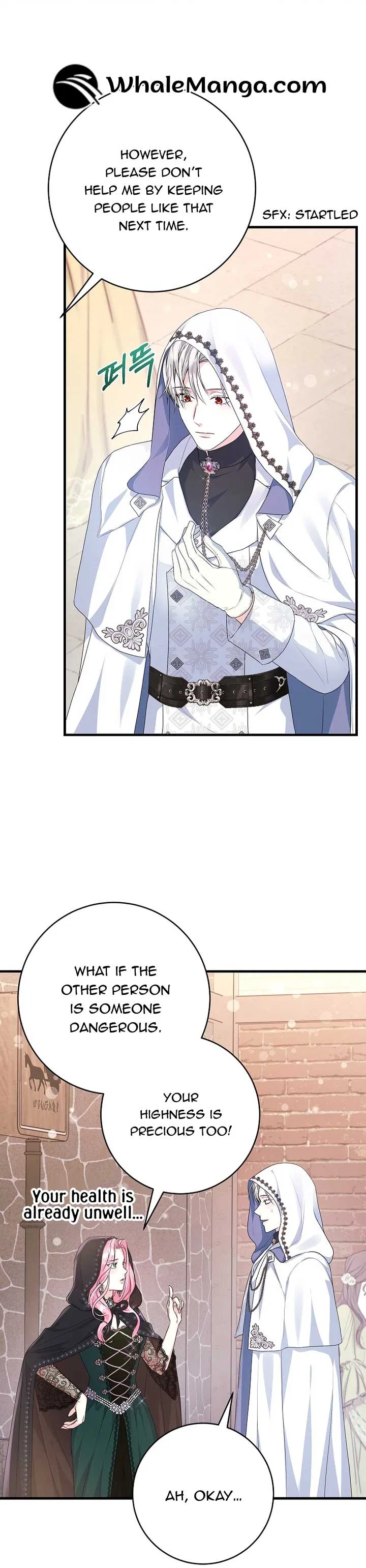 The Time-Limited Black Screen Supports My Breakup Chapter 36 – Page 27