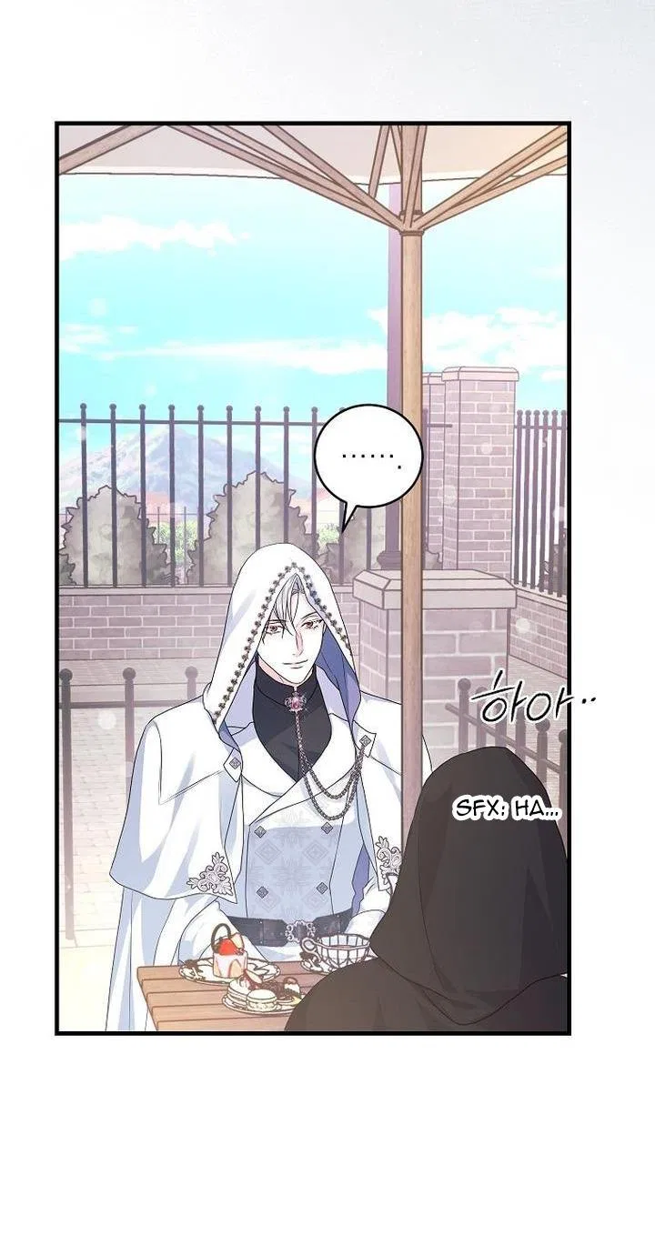 The Time-Limited Black Screen Supports My Breakup Chapter 34 – Page 11