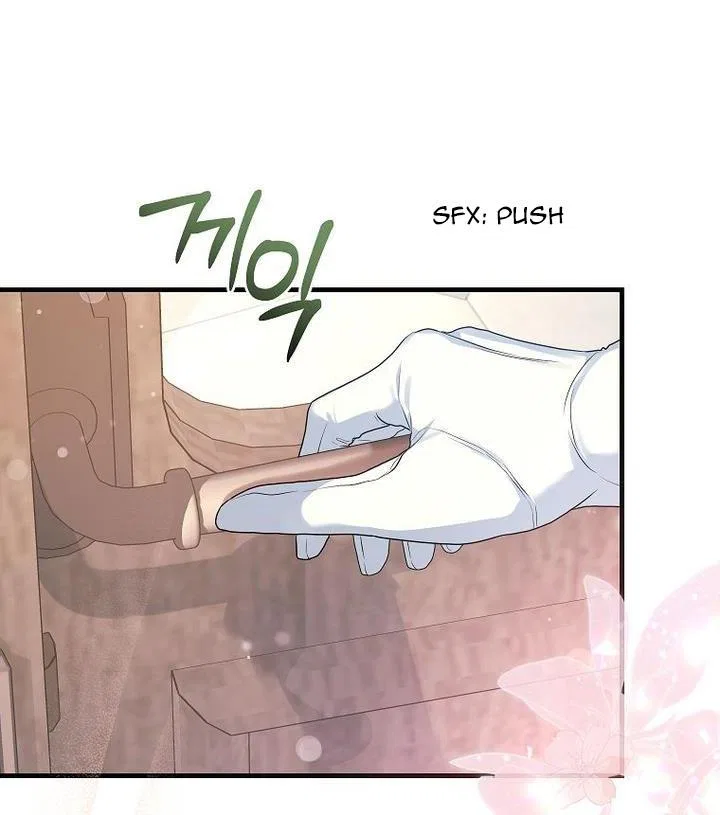 The Time-Limited Black Screen Supports My Breakup Chapter 34 – Page 38