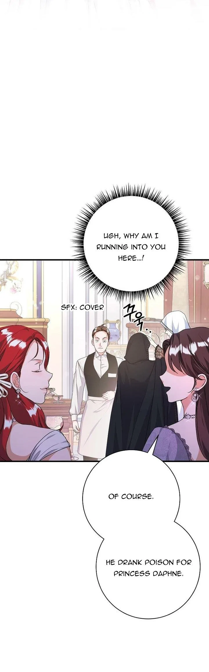 The Time-Limited Black Screen Supports My Breakup Chapter 34 – Page 53