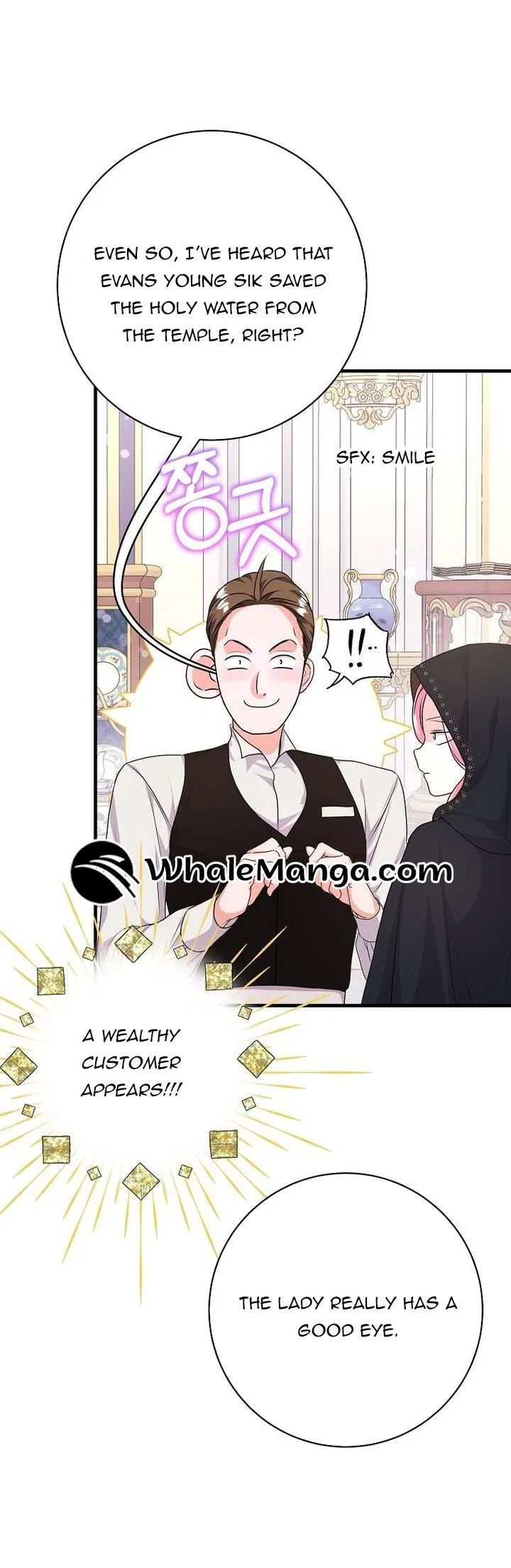 The Time-Limited Black Screen Supports My Breakup Chapter 34 – Page 54