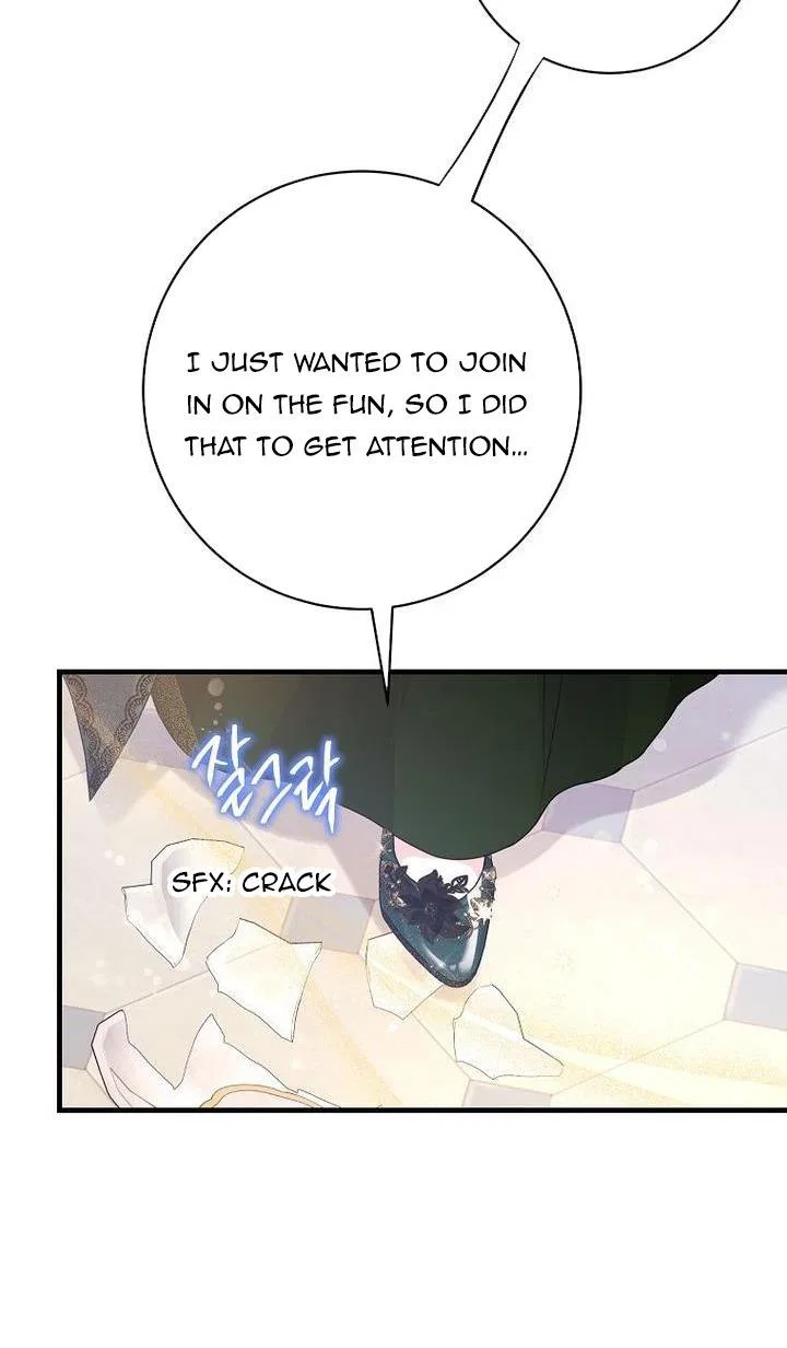 The Time-Limited Black Screen Supports My Breakup Chapter 34 – Page 74
