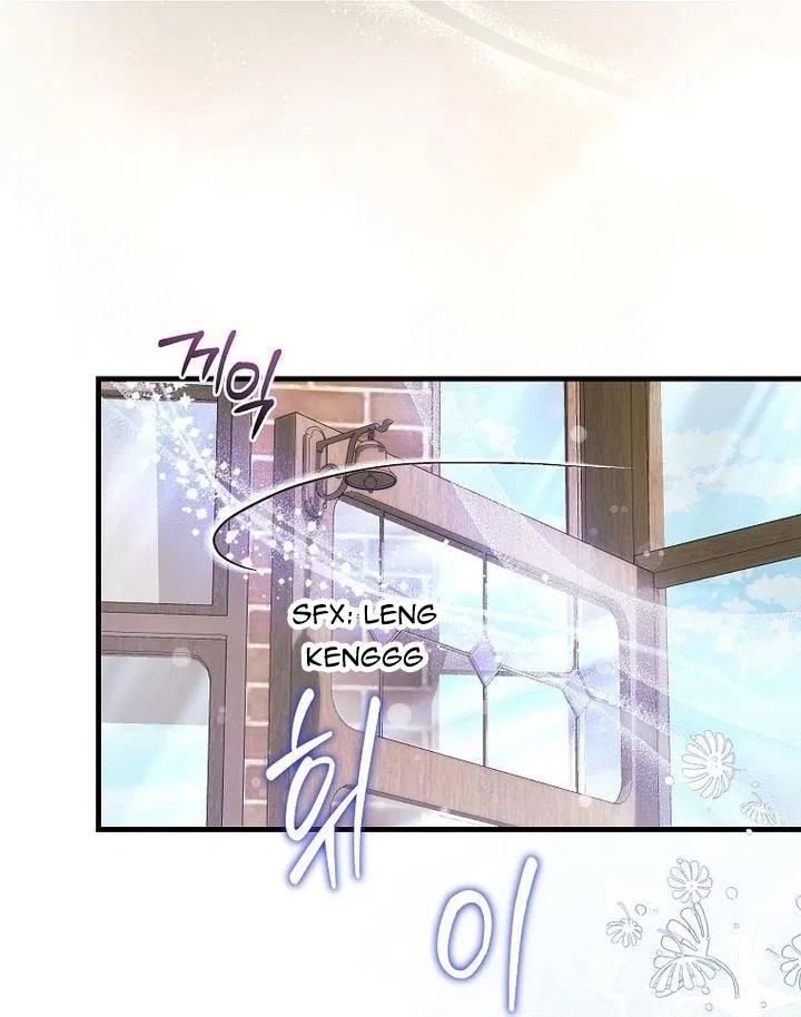 The Time-Limited Black Screen Supports My Breakup Chapter 34 – Page 78