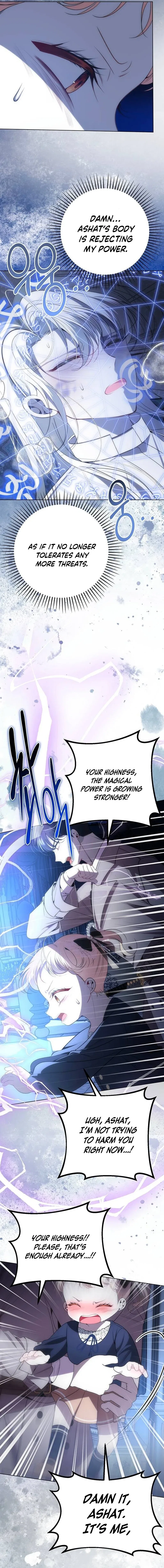 The Baby’s Future Dream Is To Become The Mastermind Chapter 21 – Page 2