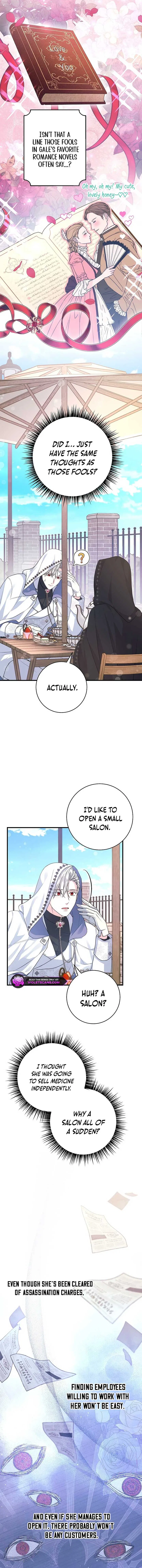 The Time-Limited Black Screen Supports My Breakup Chapter 33 – Page 2