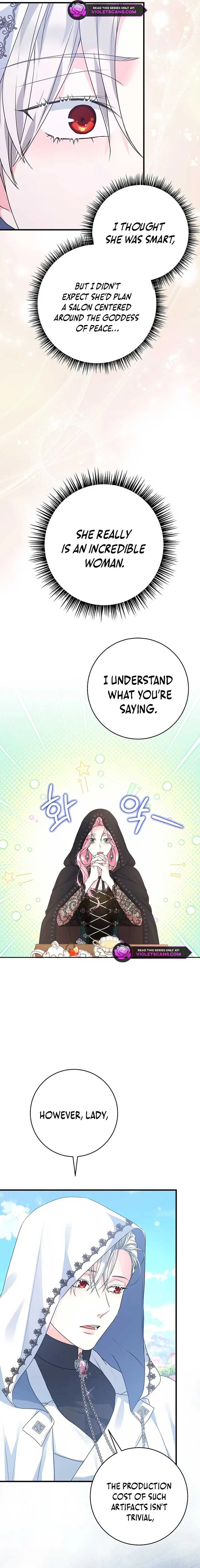The Time-Limited Black Screen Supports My Breakup Chapter 33 – Page 9