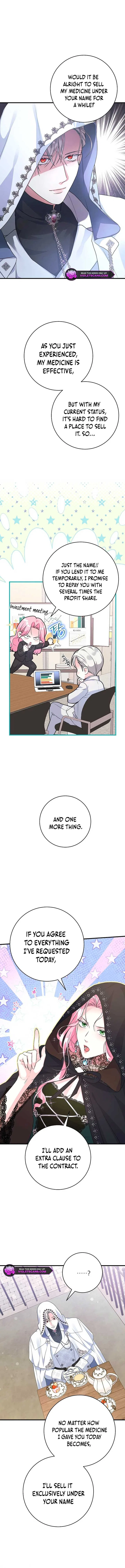 The Time-Limited Black Screen Supports My Breakup Chapter 33 – Page 12