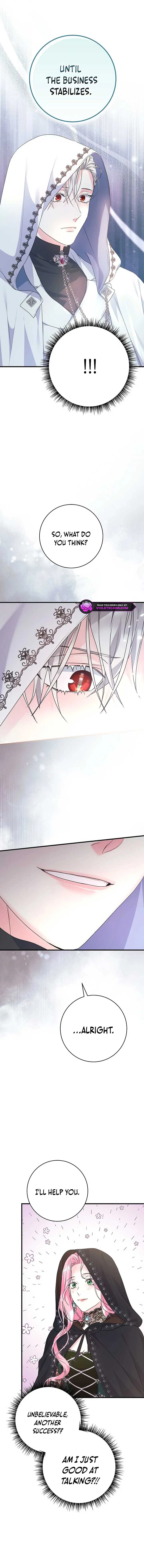 The Time-Limited Black Screen Supports My Breakup Chapter 33 – Page 13