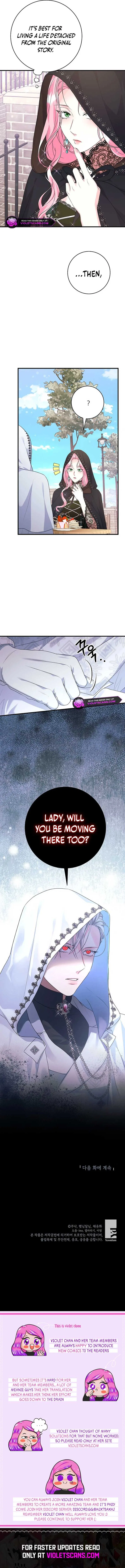 The Time-Limited Black Screen Supports My Breakup Chapter 33 – Page 15