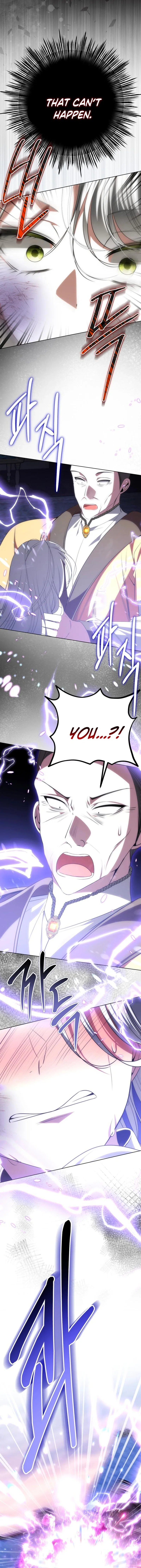 The Baby’s Future Dream Is To Become The Mastermind Chapter 20 – Page 6