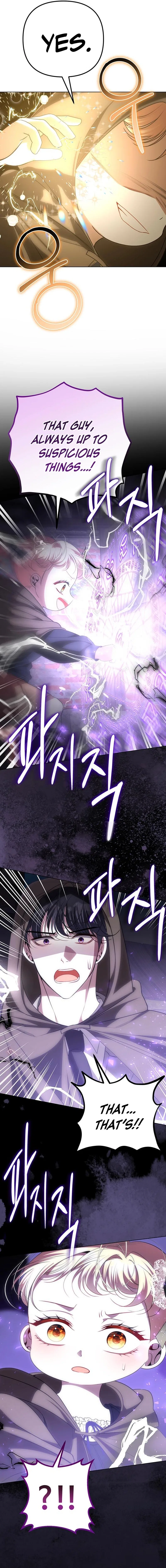 The Baby’s Future Dream Is To Become The Mastermind Chapter 20 – Page 15