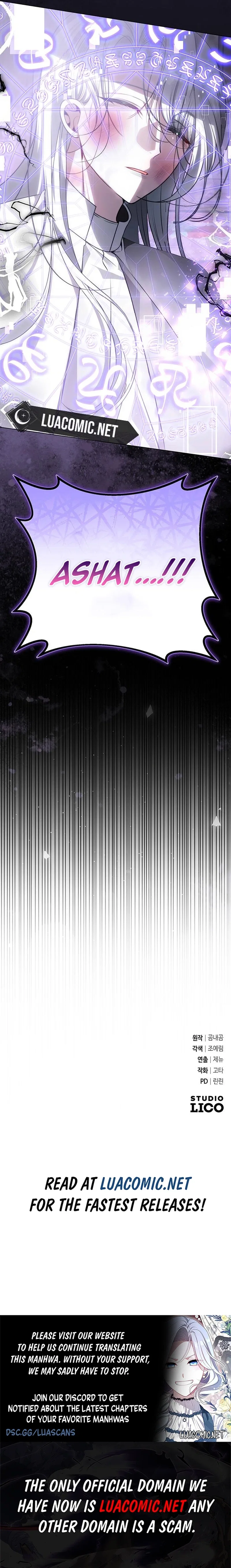The Baby’s Future Dream Is To Become The Mastermind Chapter 20 – Page 16