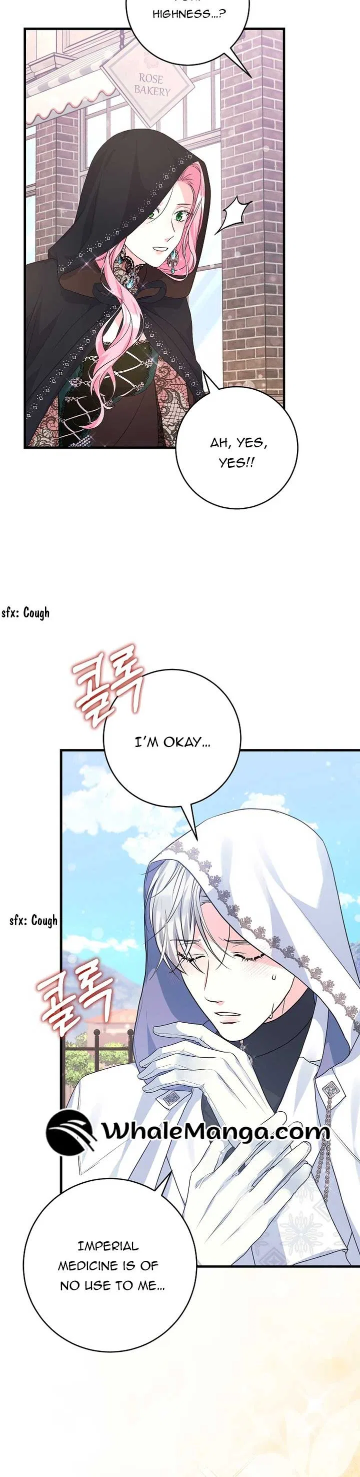 The Time-Limited Black Screen Supports My Breakup Chapter 32 – Page 6