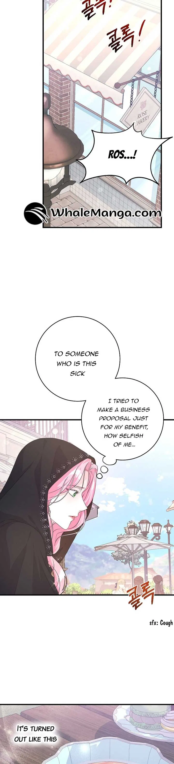 The Time-Limited Black Screen Supports My Breakup Chapter 32 – Page 8