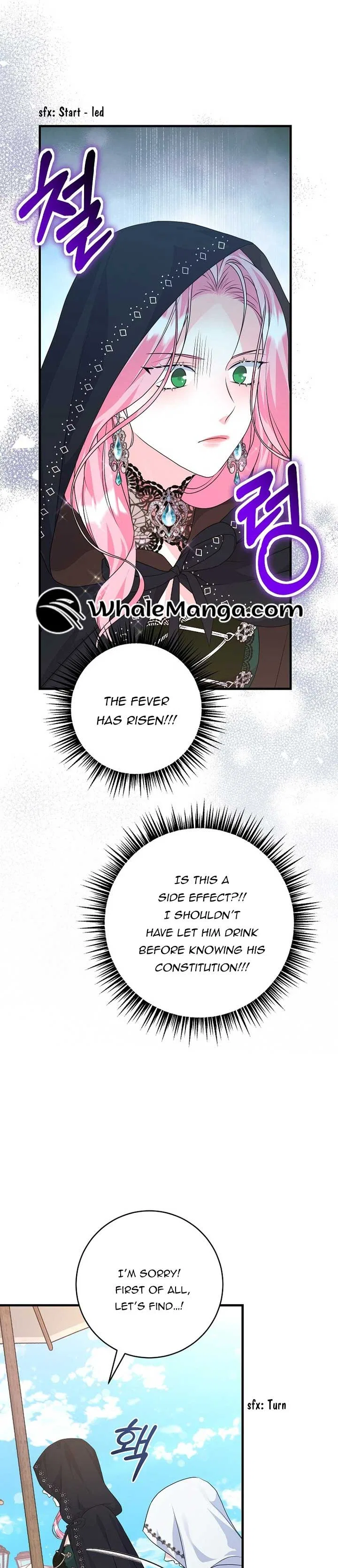 The Time-Limited Black Screen Supports My Breakup Chapter 32 – Page 22
