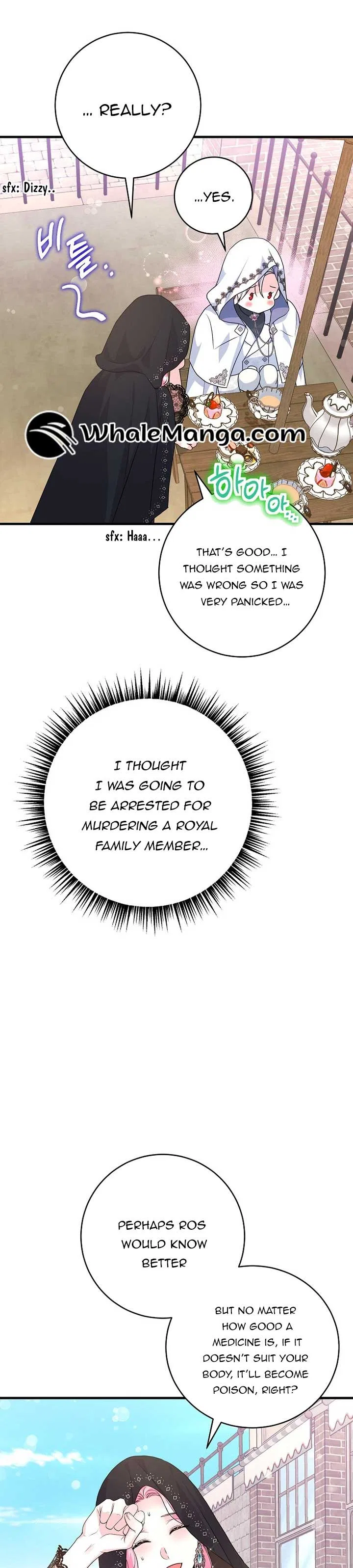 The Time-Limited Black Screen Supports My Breakup Chapter 32 – Page 25