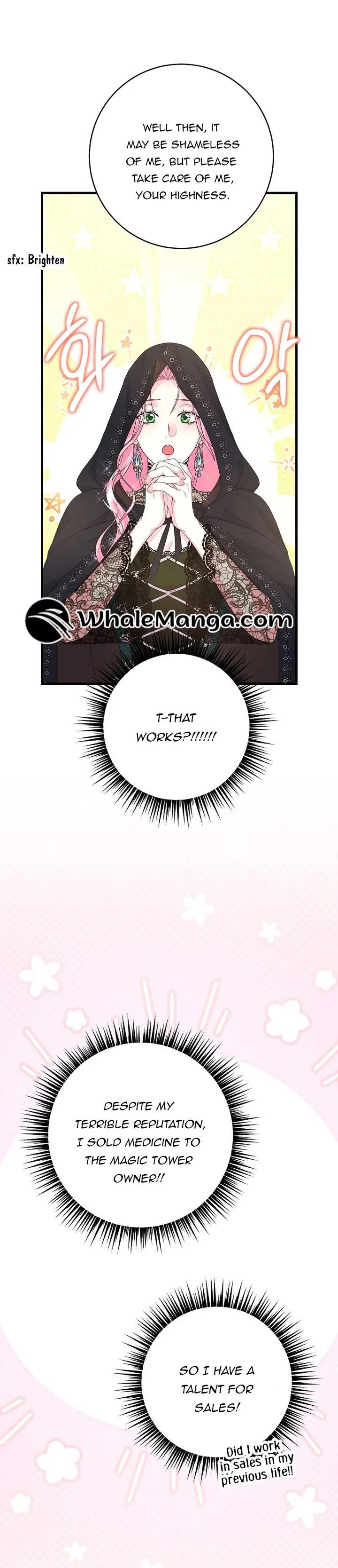The Time-Limited Black Screen Supports My Breakup Chapter 32 – Page 33